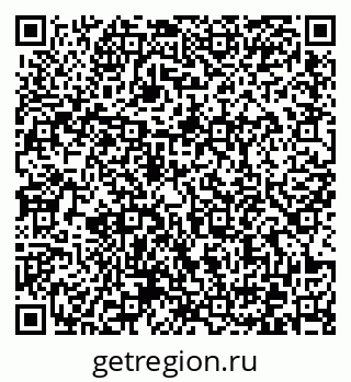 79372164286