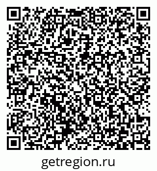 79372164288