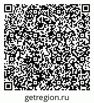 79372164289