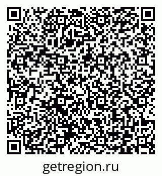 79372164296