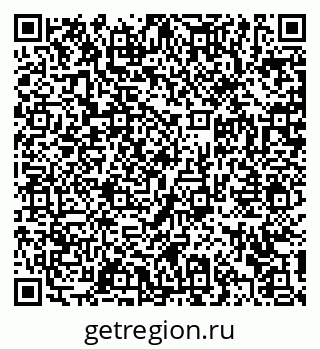 79372164384