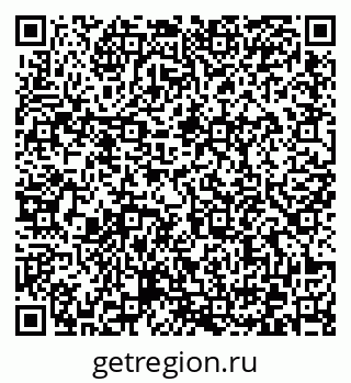 79372164481