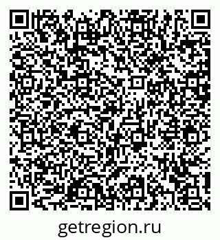 79372164510