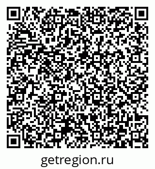79372164512