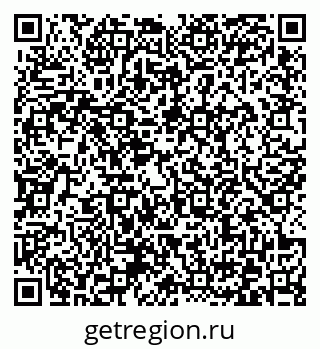 79372164545
