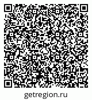79372164550