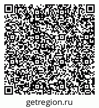 79372164567