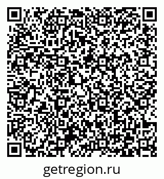 79372164616