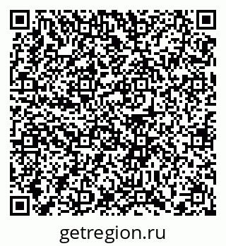 79372164865