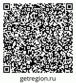 79372164992