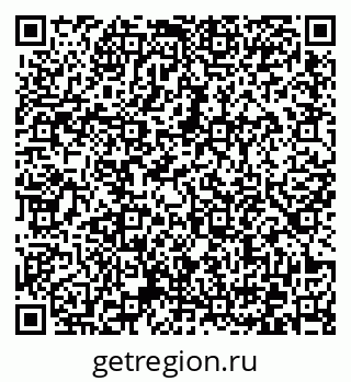 79372165002