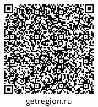 79372165004