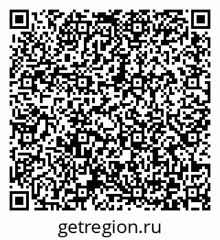 79372165097