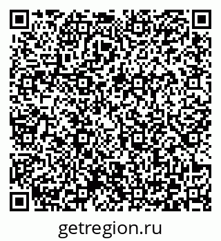 79372165200