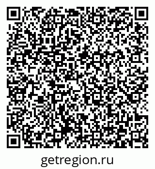 79372165265