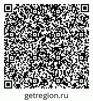 79372165300