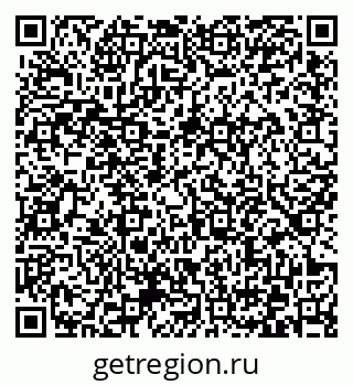 79372165312