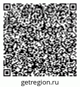 79372165320