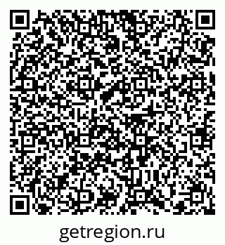 79372165376