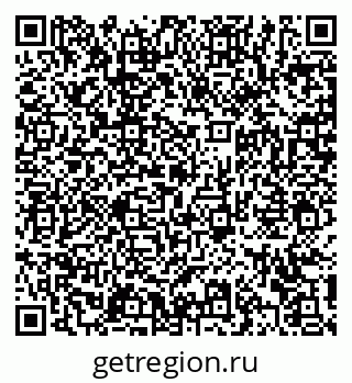 79372165381