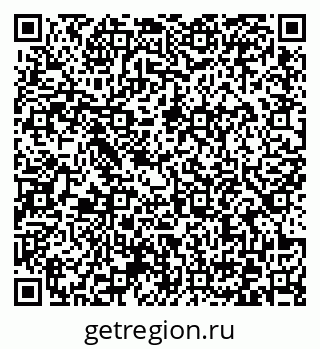 79372165399