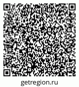 79372165402