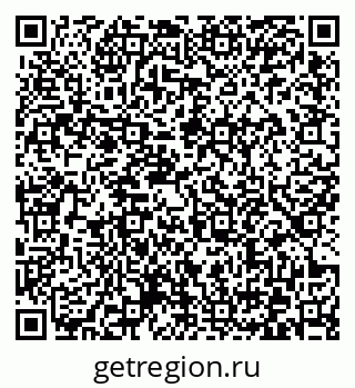 79372165410