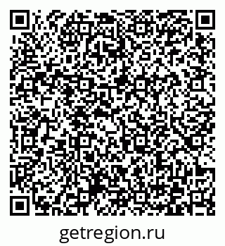 79372165420