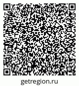 79372165432