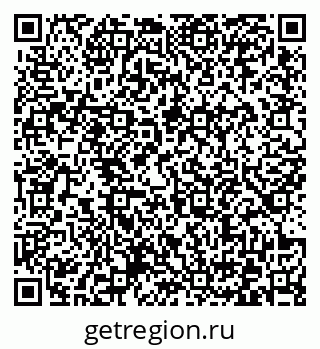 79372165438