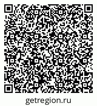 79372165458