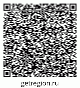 79372165472