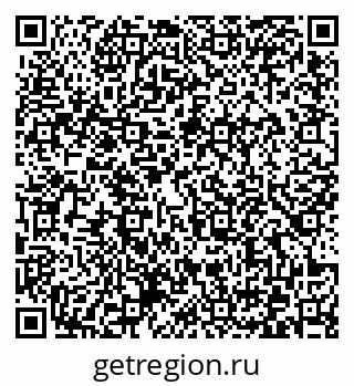 79372165489