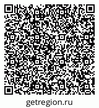 79372165491