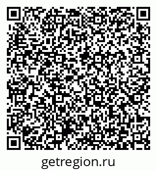 79372165492