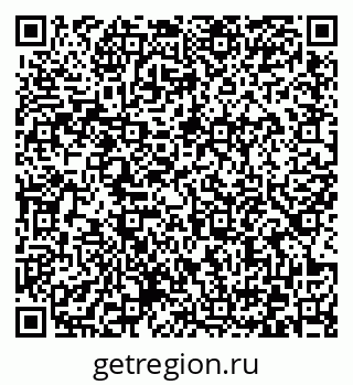 79372165496