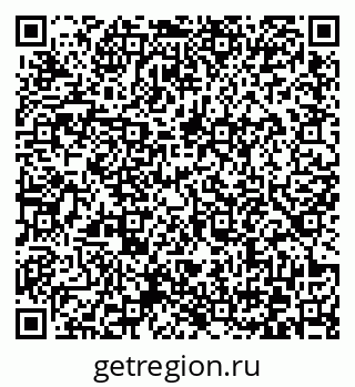 79372165532