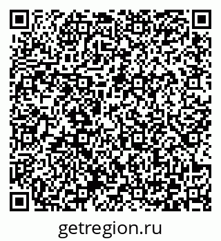 79372165566