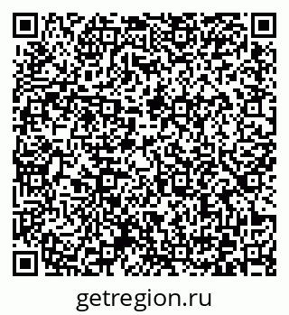 79372165592