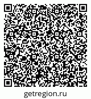 79372165600