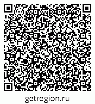79372165648