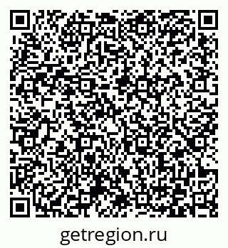 79372165650