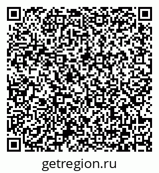 79372165696