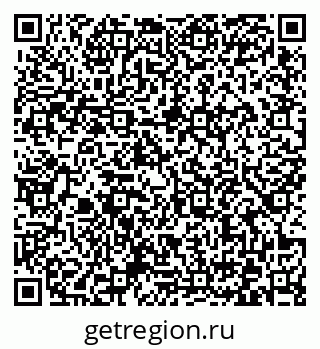 79372165697