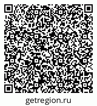 79372165720