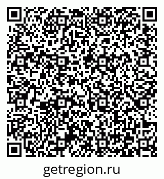 79372165739
