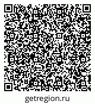 79372165740