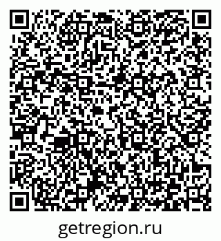 79372165762