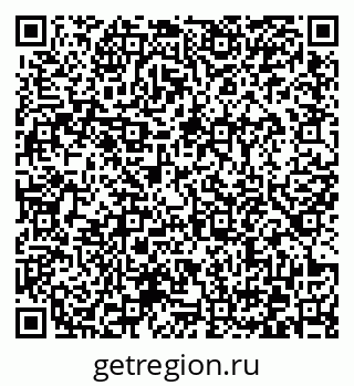 79372165800