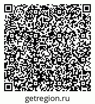 79372165840
